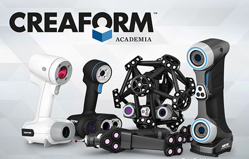 便攜式3D掃描儀