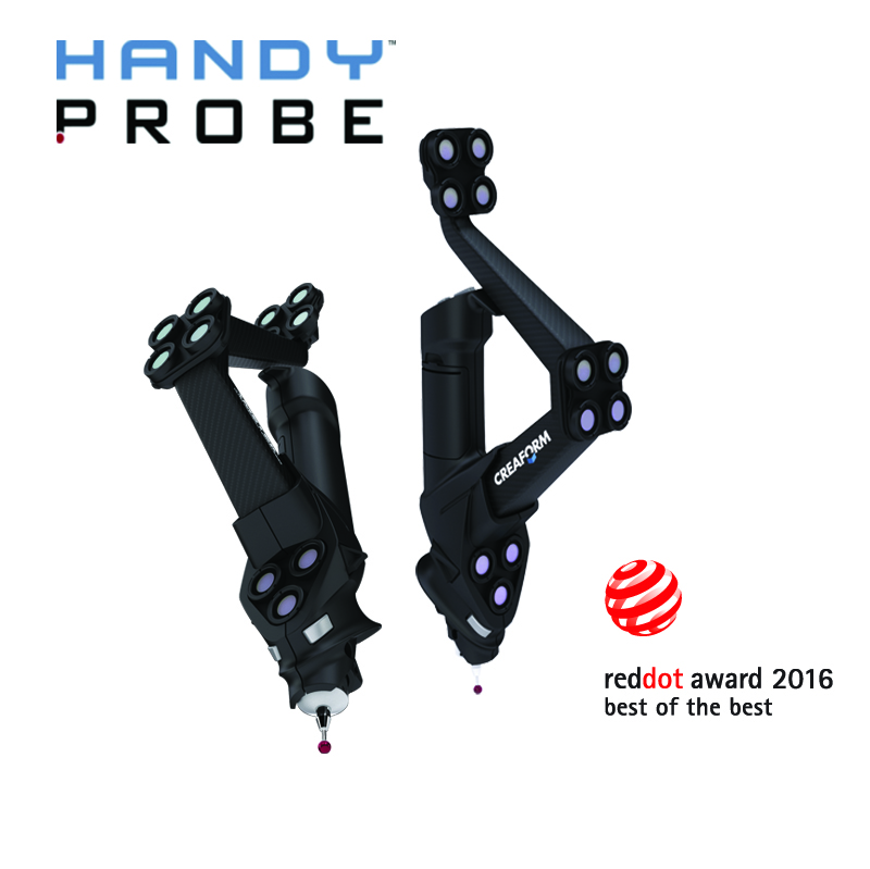 便攜式光學(xué)三坐標(biāo)測(cè)量機(jī)